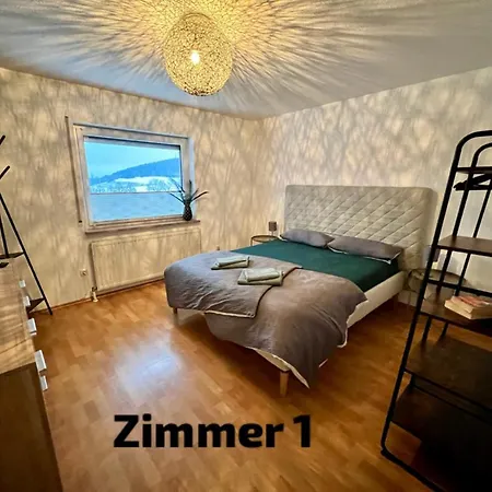 Zimmeraufzeit *