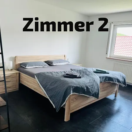 Zimmeraufzeit